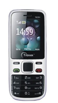 Tashan Mobile&nbsp;TS701  Mobile Price