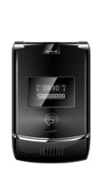 S Square&nbsp;Passion  Mobile Price
