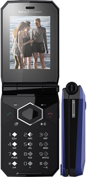  SonyEricsson&nbsp;Jalou  Mobile Price in India
