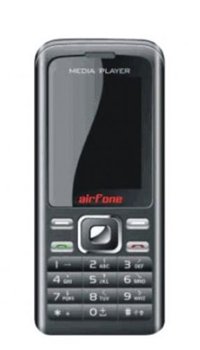 Airfone Mobile&nbsp;AF 20  Mobile Price