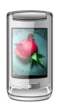 Airfone Mobile&nbsp;Flip 29i  Mobile Price