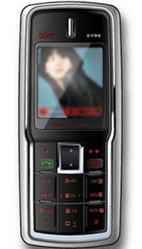 Bird Mobiles&nbsp;D636  Mobile Price