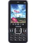 Hansum&nbsp;M50  Mobile Price