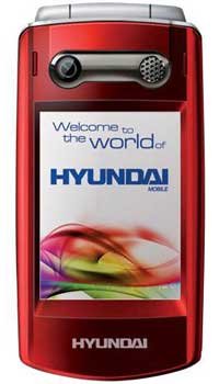 Hyundai Mobile&nbsp;MB220  Mobile Price