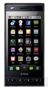 LG&nbsp;Optimus Z  Mobile Price