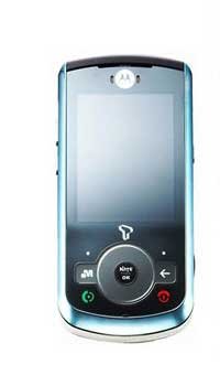 Motorola&nbsp;COCKTAIL VE70  Mobile Price