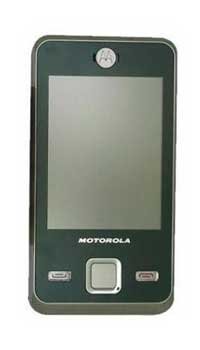 Motorola&nbsp;E11  Mobile Price
