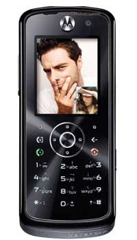 Motorola&nbsp;L800t  Mobile Price