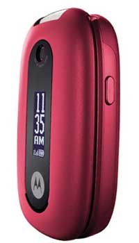 Motorola&nbsp;PEBL U3  Mobile Price