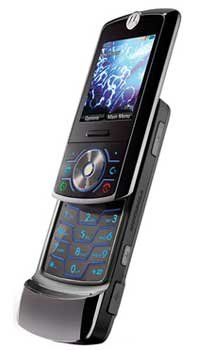 Motorola&nbsp;ROKR Z6  Mobile Price