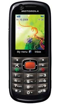 Motorola&nbsp;VE538  Mobile Price