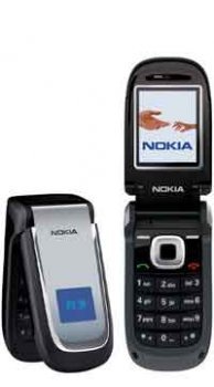 Nokia&nbsp;2660  Mobile Price