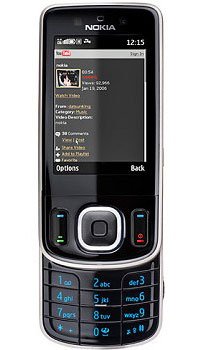 Nokia&nbsp;6260 Slide  Mobile Price