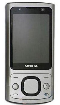 Nokia&nbsp;6702 Slide  Mobile Price