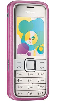 Nokia&nbsp;7310 Supernova  Mobile Price