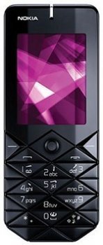 Nokia&nbsp;7500 Prism  Mobile Price