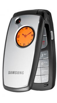Samsung&nbsp;E750  Mobile Price