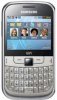 Price of Samsung Chat 335
