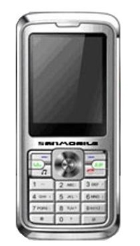 San Mobile S510 Mobile Price Image of San Mobile S510 Mobile