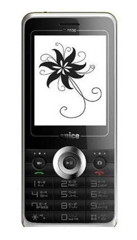 Spice Mobile C 6600 Mobile Price Image of Spice Mobile C 6600 Mobile