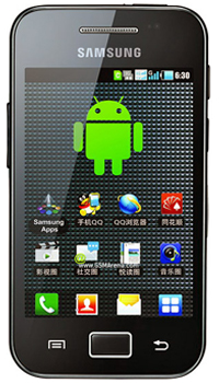 Samsung Galaxy Ace Duos I589 Mobile Price Image of Samsung Galaxy Ace Duos I589 Mobile