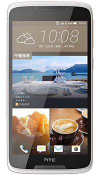 HTC Desire 828 Dual SIM Mobile Price Image of HTC Desire 828 Dual SIM Mobile