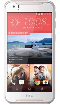 HTC Desire 830 Mobile Price Image of HTC Desire 830 Mobile