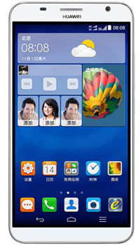 Huawei GX1 Mobile Price Image of Huawei GX1 Mobile