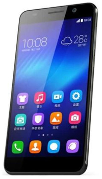 Huawei Honor 7 Mobile Price Image of Huawei Honor 7 Mobile