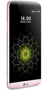 LG G5 SE Mobile Price Image of LG G5 SE Mobile