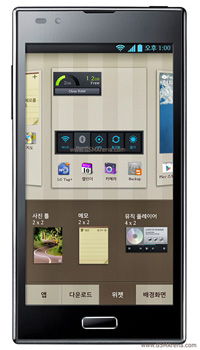 LG Optimus LTE2 Mobile Price Image of LG Optimus LTE2 Mobile