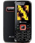 Micromax X2i Plus Mobile Price Image of Micromax X2i Plus Mobile