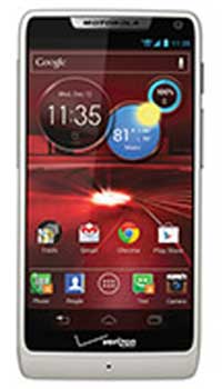 Motorola DROID RAZR M Mobile Price Image of Motorola DROID RAZR M Mobile