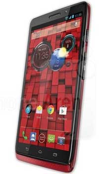Motorola DROID Turbo Mobile Price Image of Motorola DROID Turbo Mobile