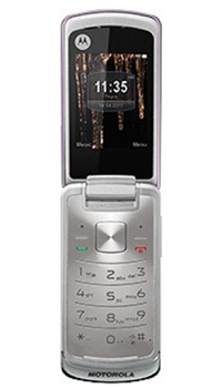 Motorola EX212 Mobile Price Image of Motorola EX212 Mobile