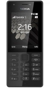 Nokia 216 Dual SIM Mobile Price Image of Nokia 216 Dual SIM Mobile