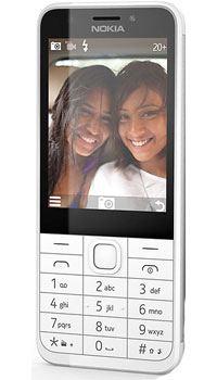 Nokia 230 Dual Sim Mobile Price Image of Nokia 230 Dual Sim Mobile