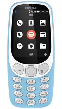Nokia 3310 4G Mobile Price Image of Nokia 3310 4G Mobile