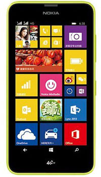 Nokia Lumia 638 Mobile Price Image of Nokia Lumia 638 Mobile