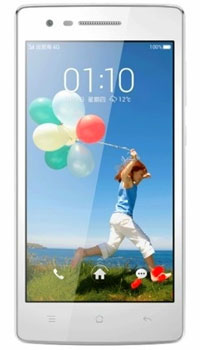 Oppo 3000 Mobile Price Image of Oppo 3000 Mobile