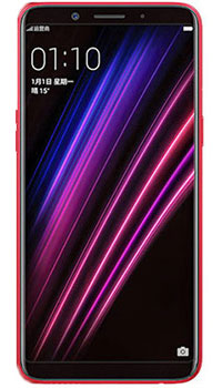 Oppo A1 Mobile Price Image of Oppo A1 Mobile