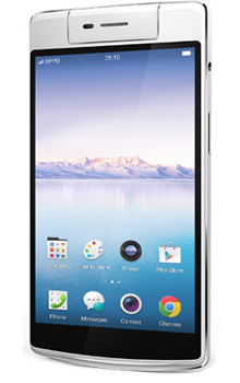 Oppo N3 Mobile Price Image of Oppo N3 Mobile