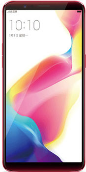 Oppo R11s Mobile Price Image of Oppo R11s Mobile