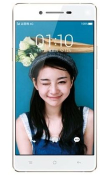 Oppo R1C Mobile Price Image of Oppo R1C Mobile