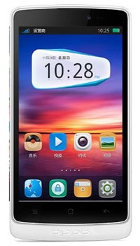 Oppo R815T Clover Mobile Price Image of Oppo R815T Clover Mobile