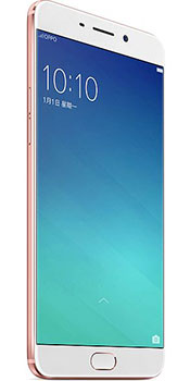 Oppo R9 Plus Mobile Price Image of Oppo R9 Plus Mobile