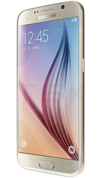 Samsung Galaxy S7 Mobile Price Image of Samsung Galaxy S7 Mobile