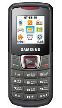 Tata Docomo Mobile Samsung Guru 1160 Mobile Price Image of Tata Docomo Mobile Samsung Guru 1160 Mobile
