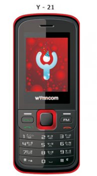 WYnncom Mobile Y 11 Mobile Price Image of WYnncom Mobile Y 11 Mobile