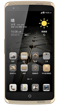 ZTE Mobile Axon Lux Mobile Price Image of ZTE Mobile Axon Lux Mobile